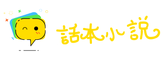 风鬟雾鬓网